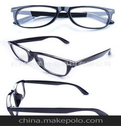2014年爆款低价格批发UV400平光眼镜男女通用厂家直销