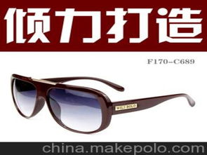 女士塑胶眼镜 F170 新款时尚女士休闲眼镜 求销量厂家超低价直批图片